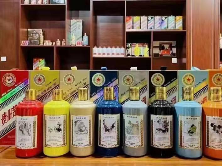 岳池名酒鉴定部分方法